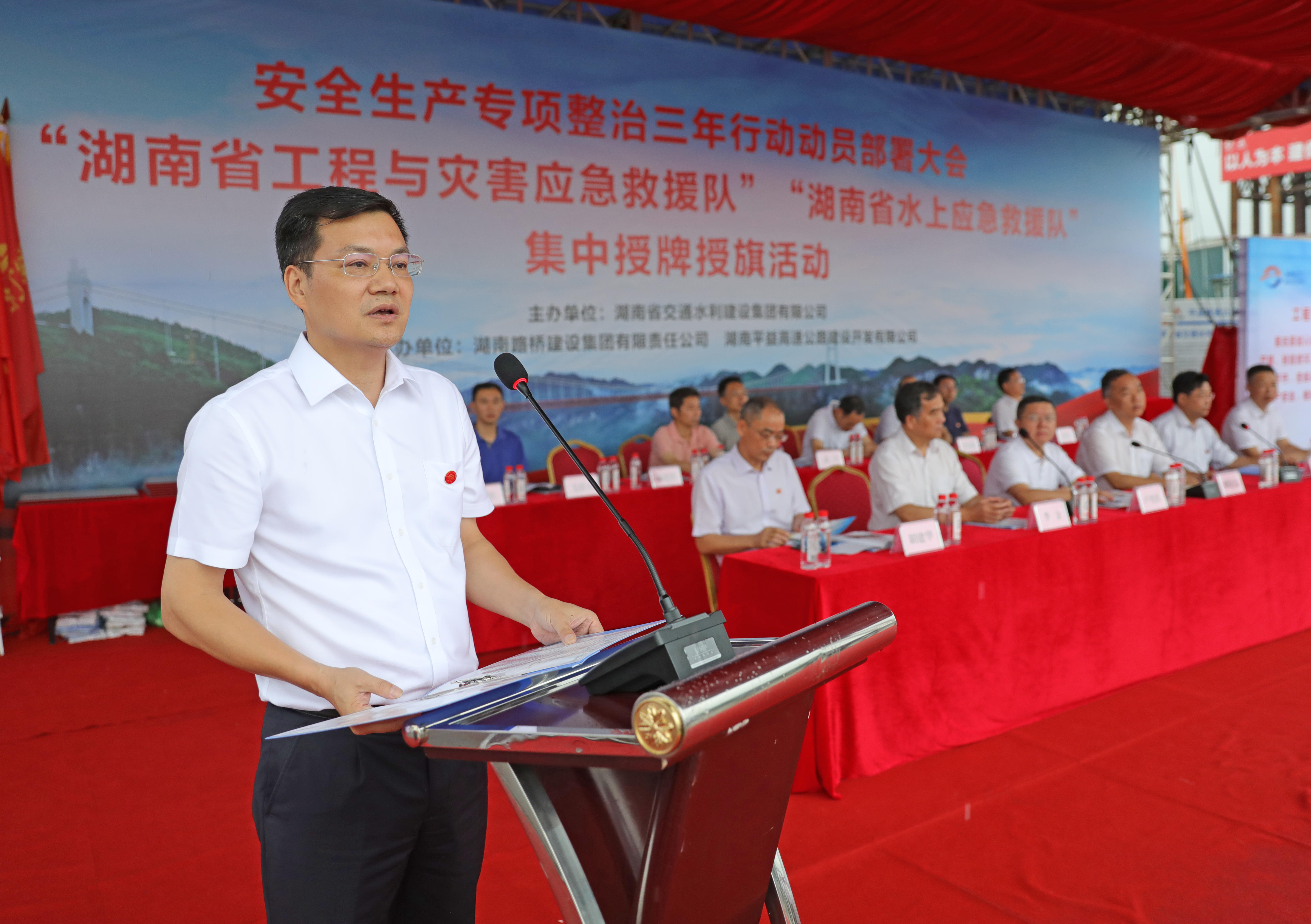 20200707137051.jpg 楊宏偉表態(tài)發(fā)言.jpg