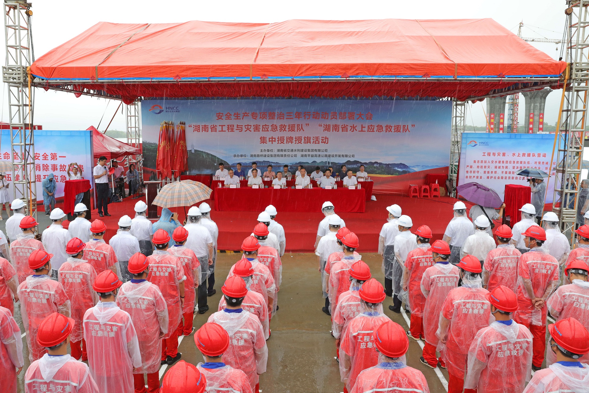 20200707677578.jpg 會(huì)場(chǎng)_20200704100708_副本.jpg