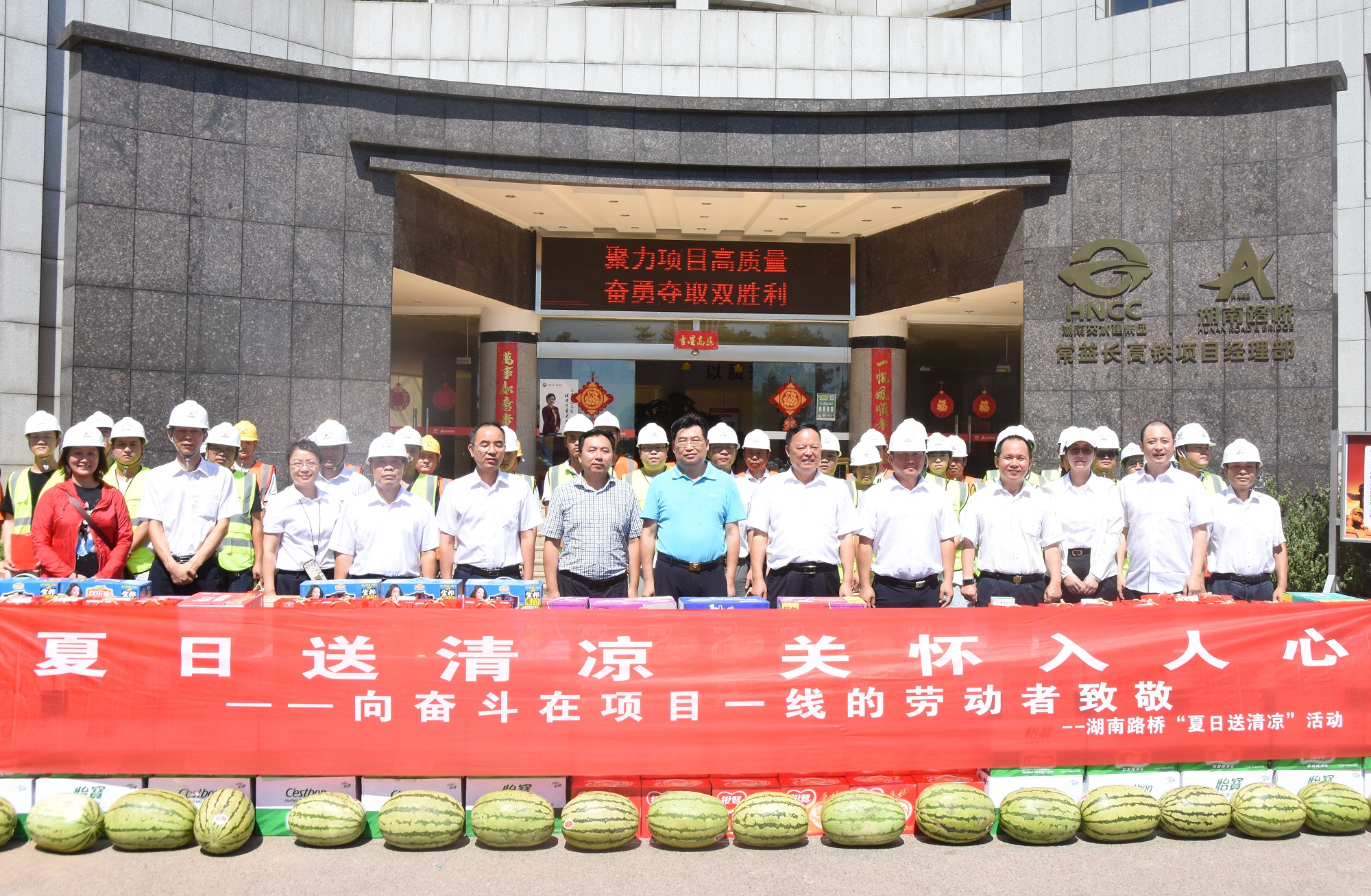 20200831758047.jpg 常益長(zhǎng)高鐵DSC_7045_副本.jpg