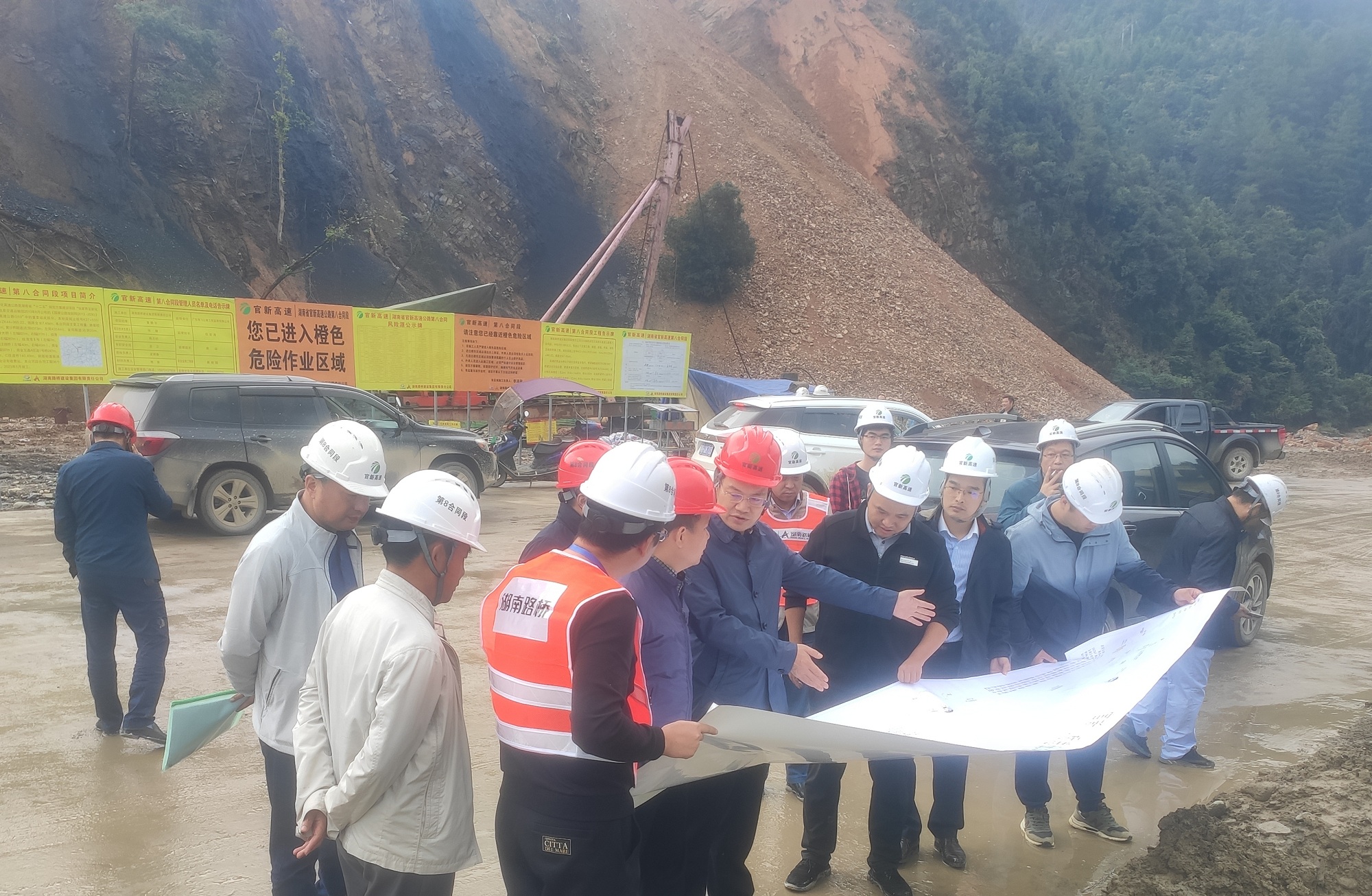 20201010983792.jpg 1_楊宏偉赴官新八標(biāo)紅線督查_(kāi)20200925162239_副本.jpg