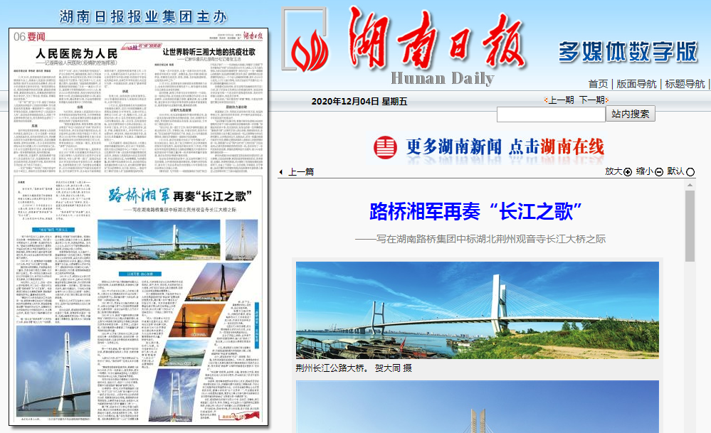 20201218139685.png QQ截圖20201218154044.png