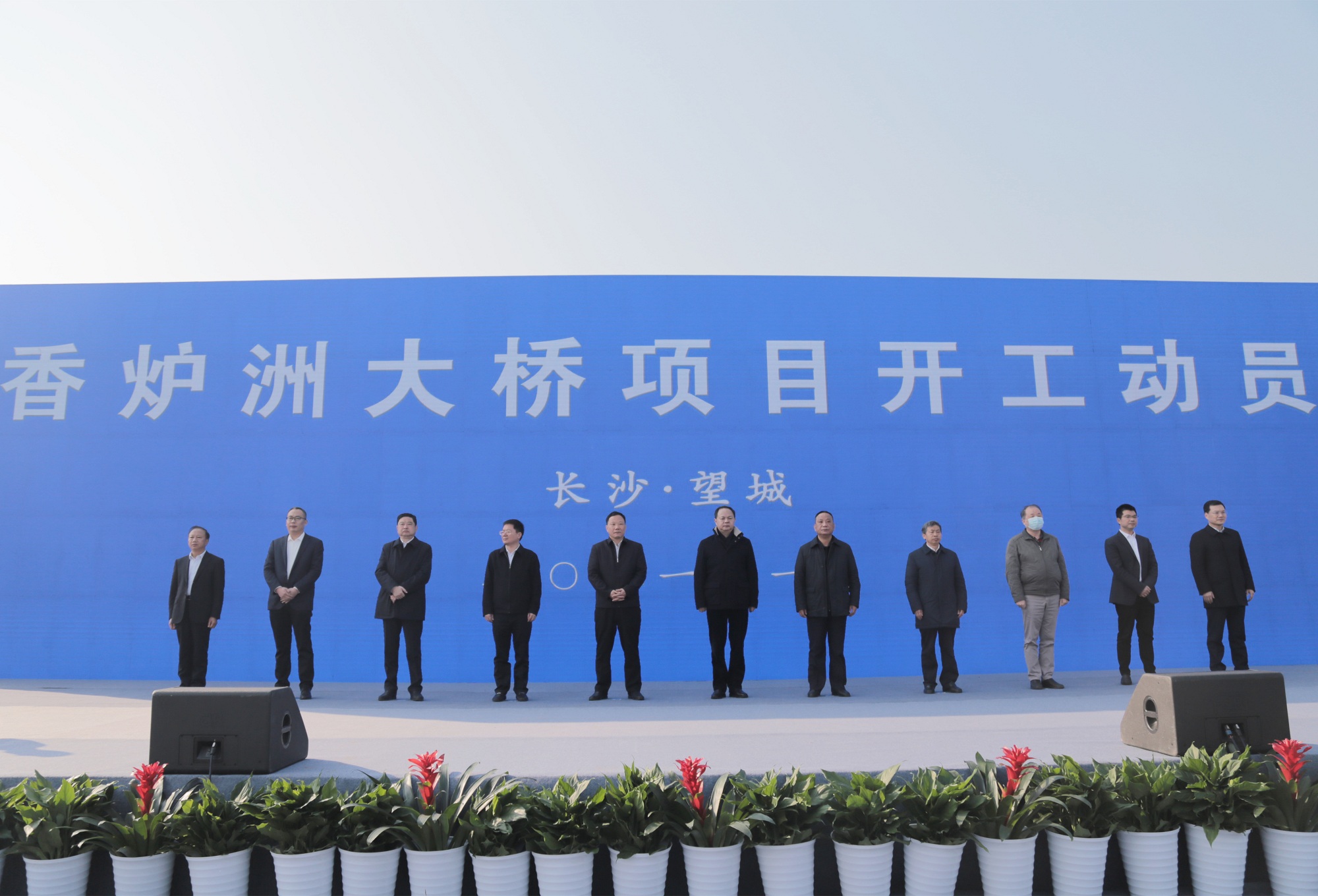 香爐洲大橋開工動員大會現(xiàn)場IMG_6287_副本.jpg