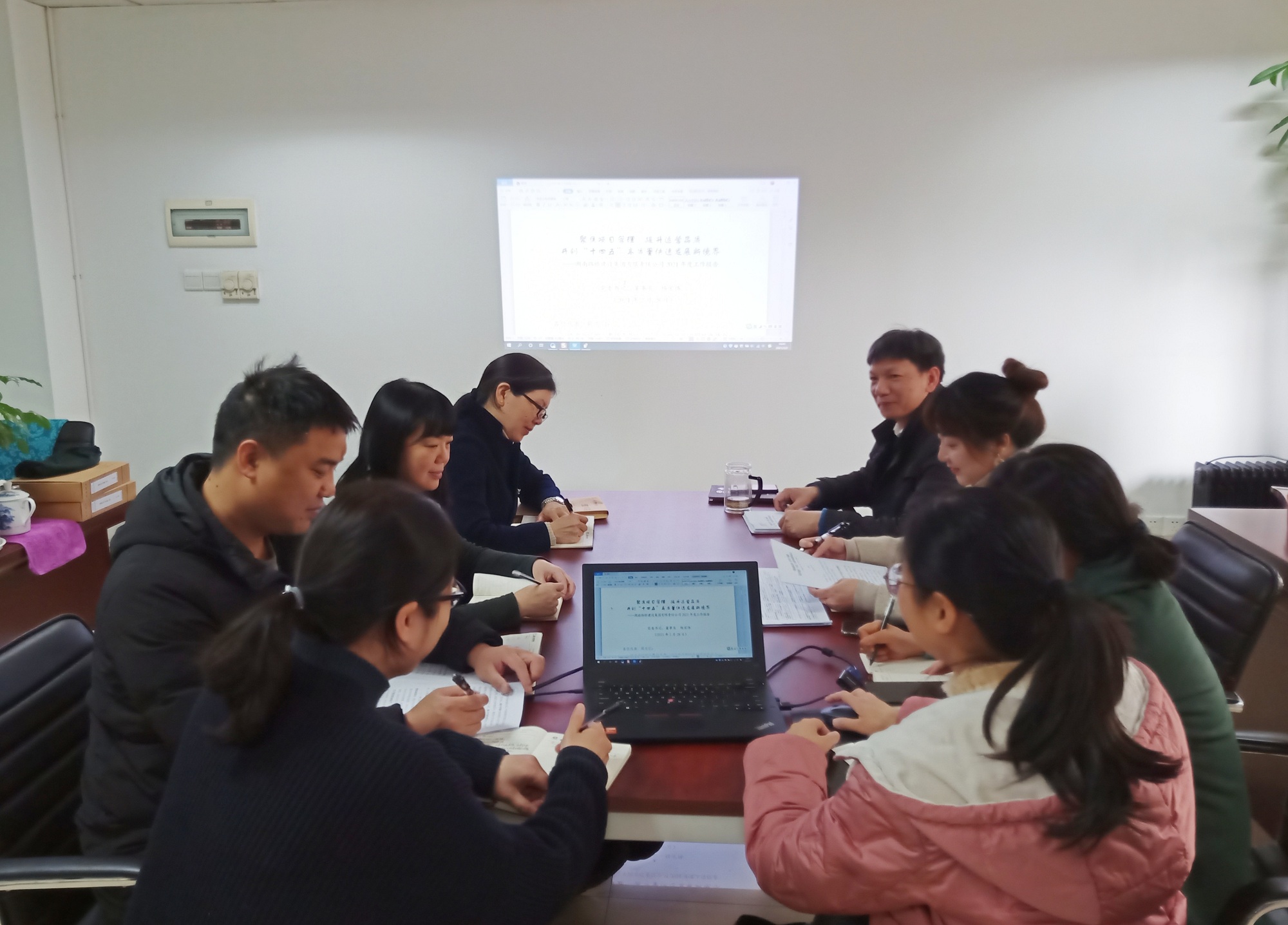 20210311123247.jpg 11成本管理部_副本.jpg