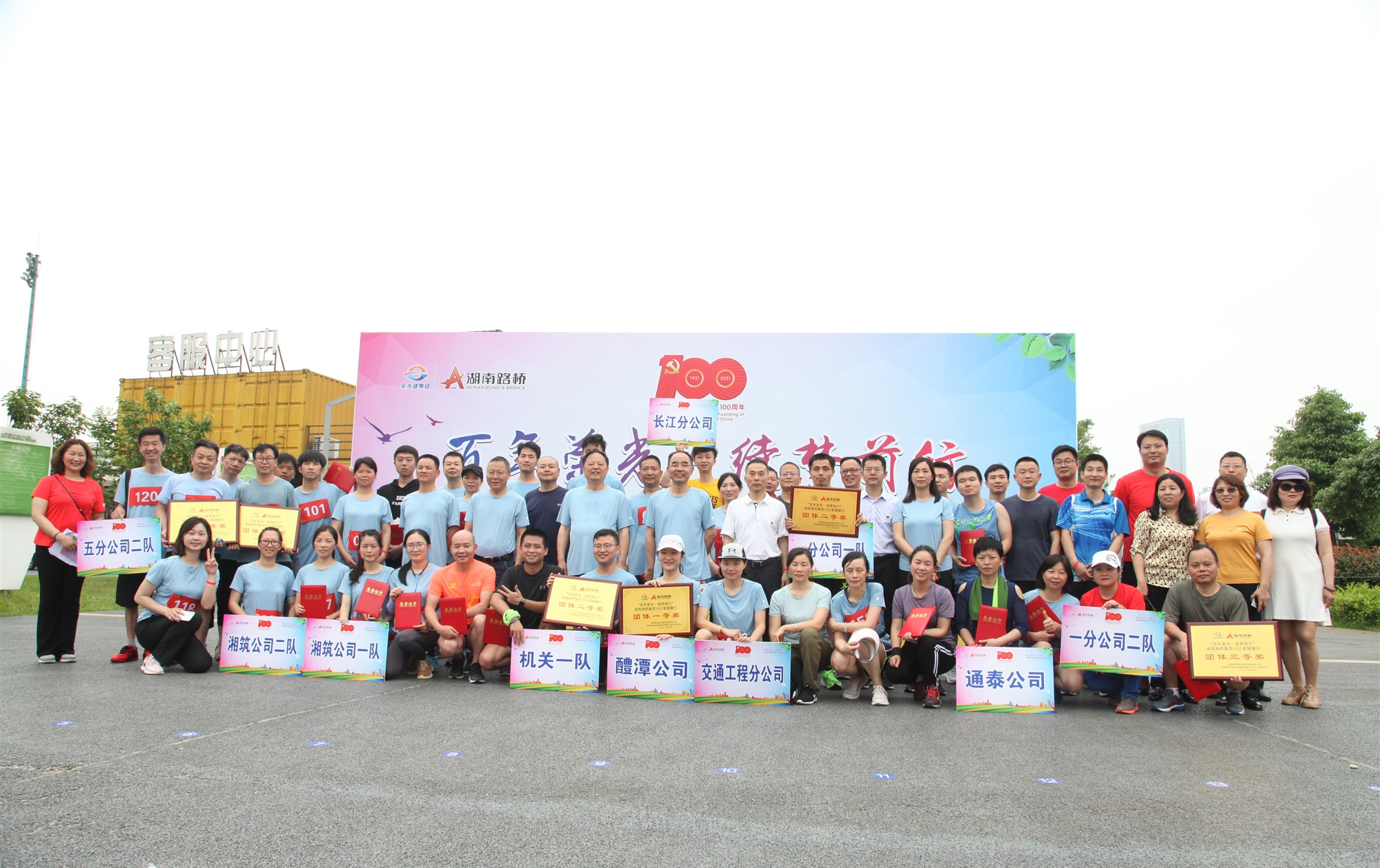 20210602638333.jpg IMG_3071_副本_副本.jpg