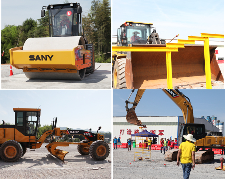 20210707485398.jpg 5設(shè)備比賽項(xiàng)目_副本.jpg