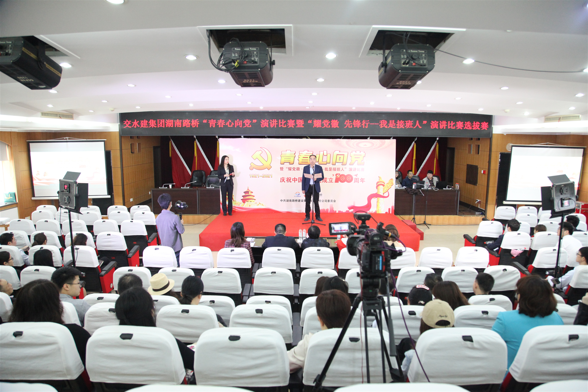 20210812505537.jpg 2.jpg