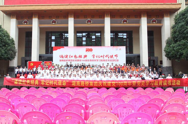 20211014122511.jpg 1.jpg