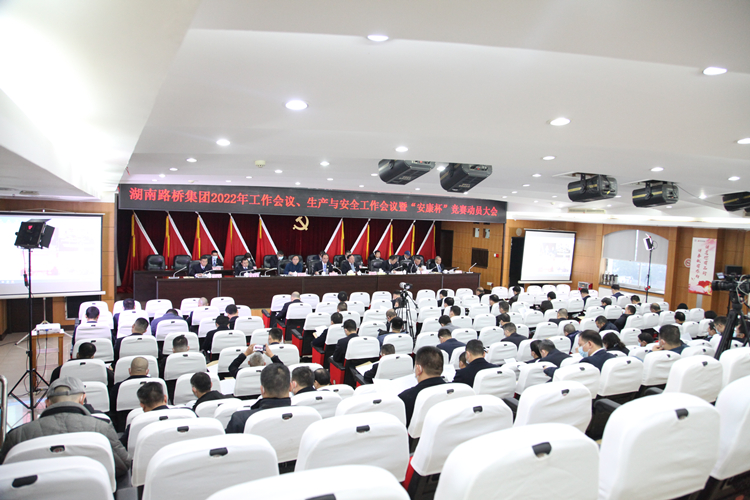 20220129546331.jpg 主會場IMG_0991.JPG