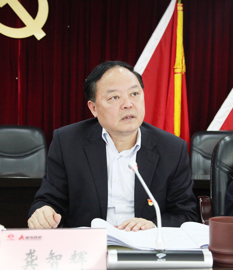 20220401139982.jpg 龔智輝主持.jpg