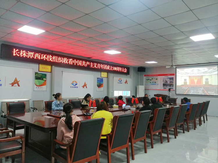 20220713702795.jpg weaver.file (2).jpg