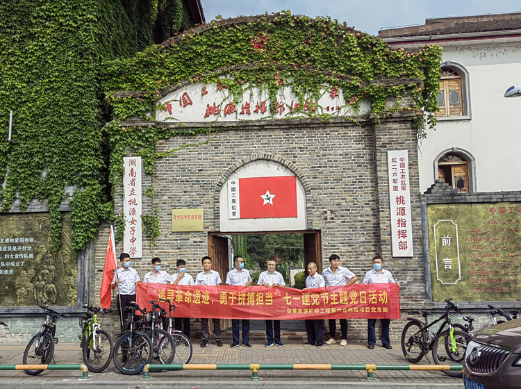 20220713811063.jpg 29.jpg