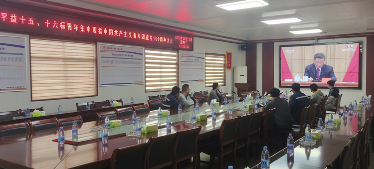 20220713921697.jpg weaver.file (8).jpg