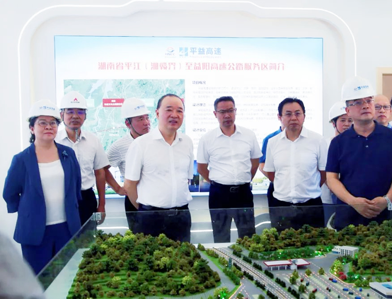 20220817525331.jpg 趙平調研平益高速__副本.jpg