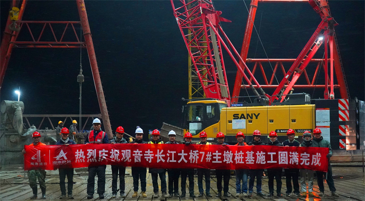 1月15日，觀音寺長江大橋7#主墩樁基施工完成.JPG