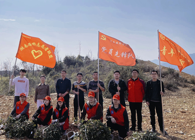 20230308519651.jpg 20230305 白新二標(biāo)開展學(xué)雷鋒義務(wù)植樹活動.jpg