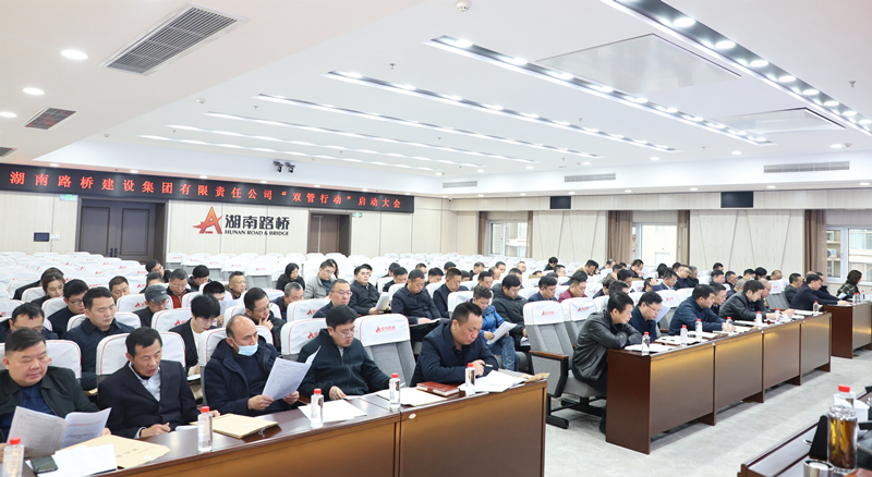 20230322917007.jpg 會場觀眾席_6611_副本.jpg