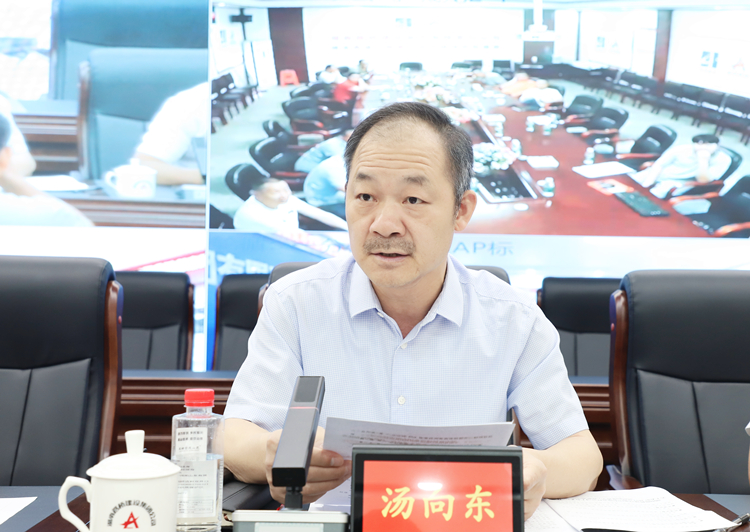 20230606255393.jpg 20230606_154232_002.jpg