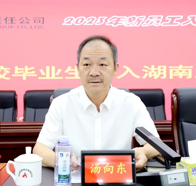 20230718998853.jpg 20230718_152006_002.jpg