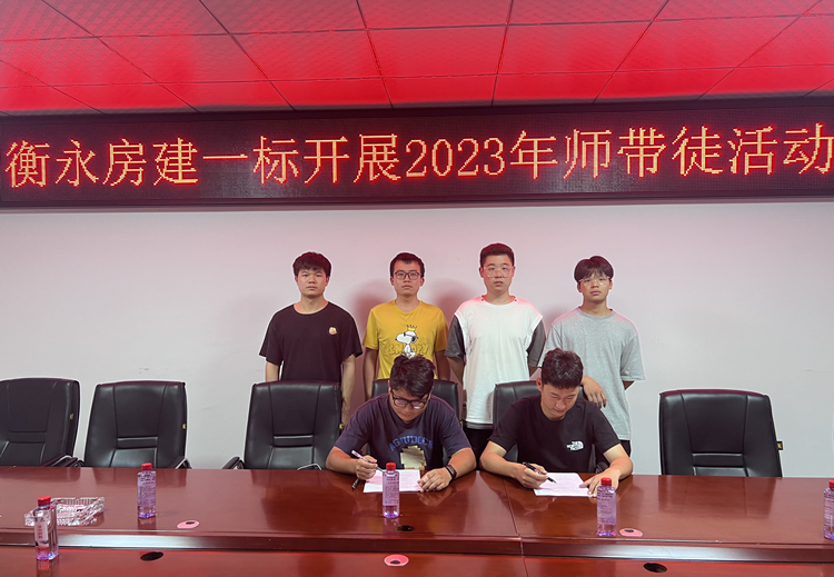 20230915750947.png 圖片1.png