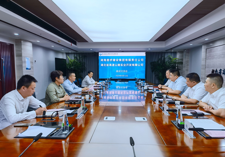 20240920243000.jpg 673cfff39bfdbb864106970ec8330bb_副本.jpg