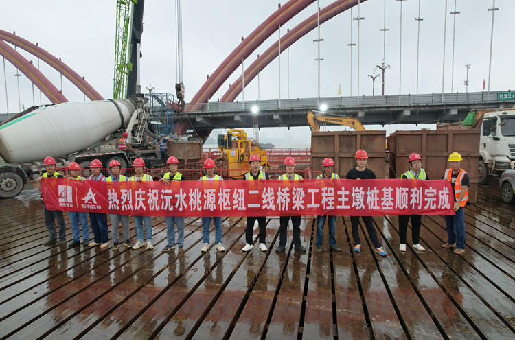 20250605104511.png 1749085365502.png