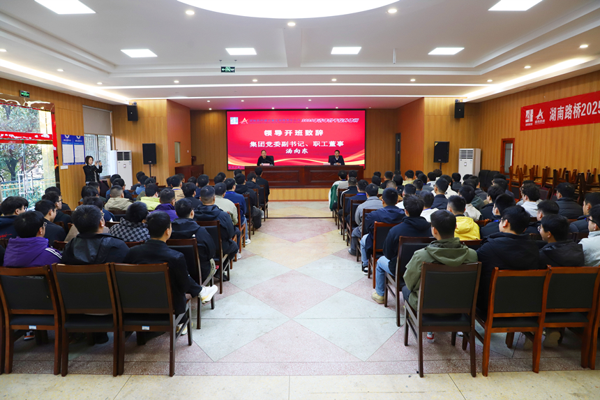 20251121112485.jpg 微信圖片_20251119094741_8_109_副本.jpg